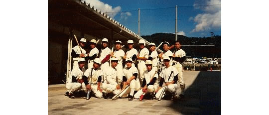プロ野球選手になるのが夢だったのです