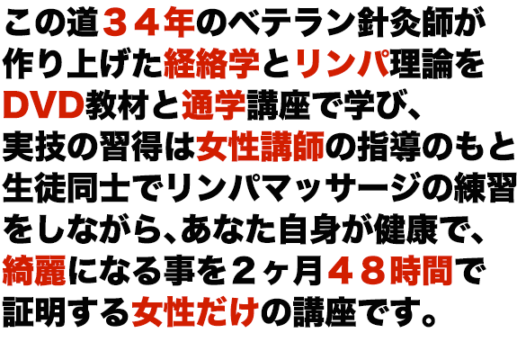 klm151117top.png